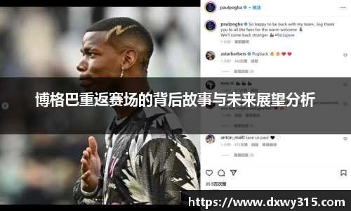 bsports官网入口