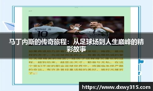 bsports官网入口