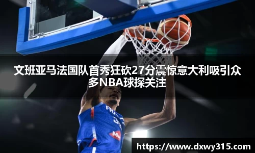 bsports官网入口