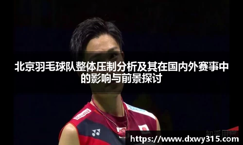 bsports官网入口